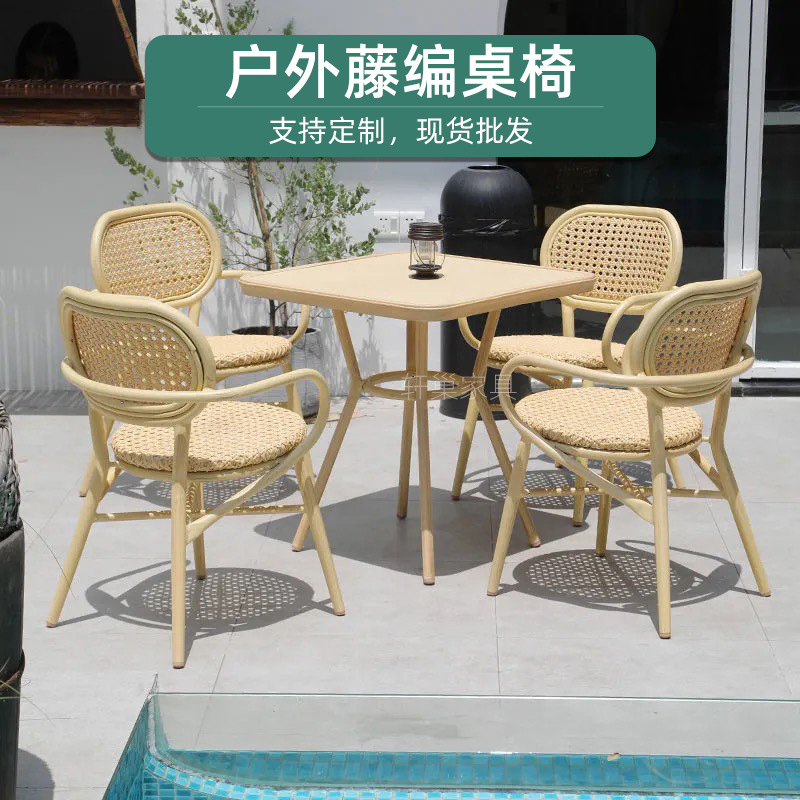 Outdoor rattan furniture manufacturer wholesale, hollow rattan chairs for villa and courtyard, honeycomb dining tables for pavilion and courtyard export