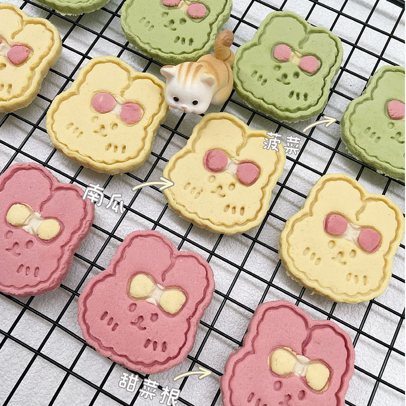 Pet Pure Meat Cheese Biscuits for Cats, Dogs and Mice, Universal Handmade No Additives, Birthday Plate Decoration, Nutritious, Crispy and Fattening