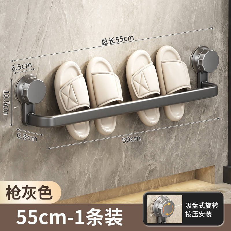 Soporte de zapatillas sin perforación, soporte de zapatos en la pared del baño, soporte de toallas de drenaje en la pared del baño