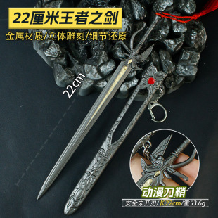 �Α���߅����22��������֮�����ٔ[���Ͻ���ͯ��߹�ˇƷδ�_��
