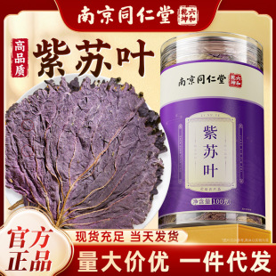 �Ͼ�ͬ���� ���K�~ ���r��؛���K�~�K�Ѳ�o��Ѭ��ˮ��100g