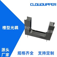 ���ݹ��� �t�⾀��늂����� HY301-32 U���͹���_�PHY301-32
