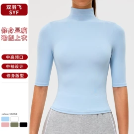 瑜伽服;运动内衣;运动紧身裤