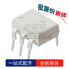 ȫ��ԭ�b 4N25M 4N25 DIP-6 ��� ���w��ݔ������