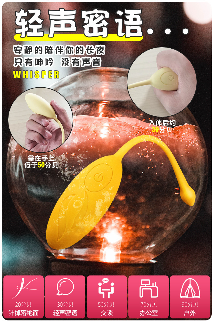 Trứng Rung Nòng Nọc Có Remote Trứng Rung Nòng Nọc Có Remote