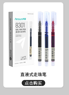 F-_端翔热区推荐_06