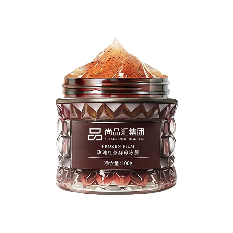 Mascarilla de gelatina de té negro personalizada para quedarse despierto hasta tarde, Mascarilla para dormir, procesamiento de reemplazo de mascarilla, productos para el cuidado de la piel hidratantes, hidratantes y calmantes image 11