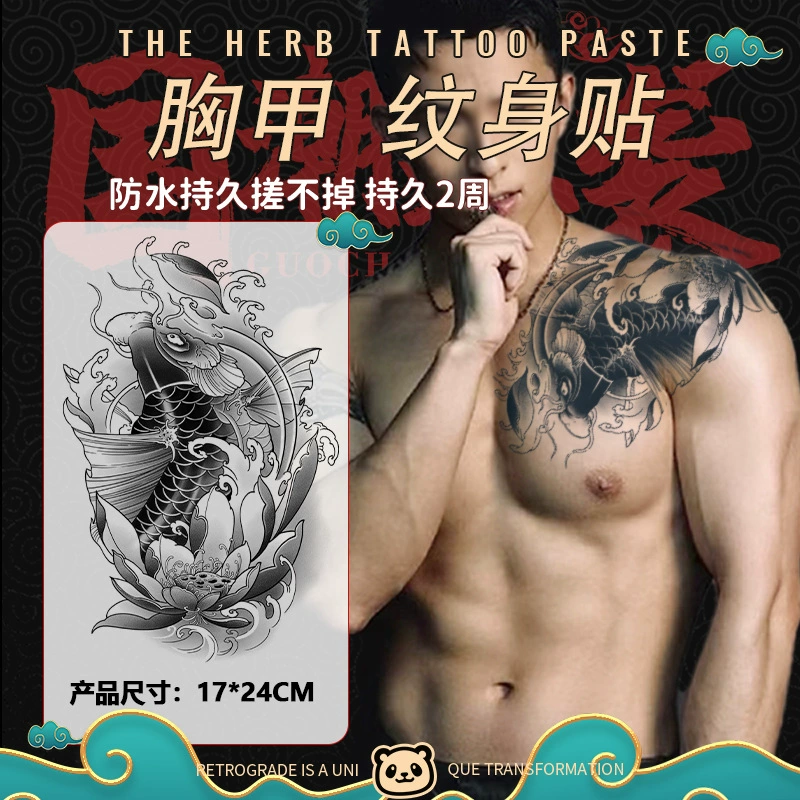 Herbal waterproof tattoo stickers for men and women, long-term effect