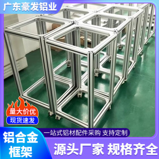 ���I�X�Ͳ��~�׼ܵ����X������ܼӹ����l֧���O��C���X�Ͻ��Ͳ�