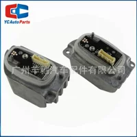 63117214941 63117214942 новый автомобильный светодиодный модуль поворотов для BMW 5 серии G38