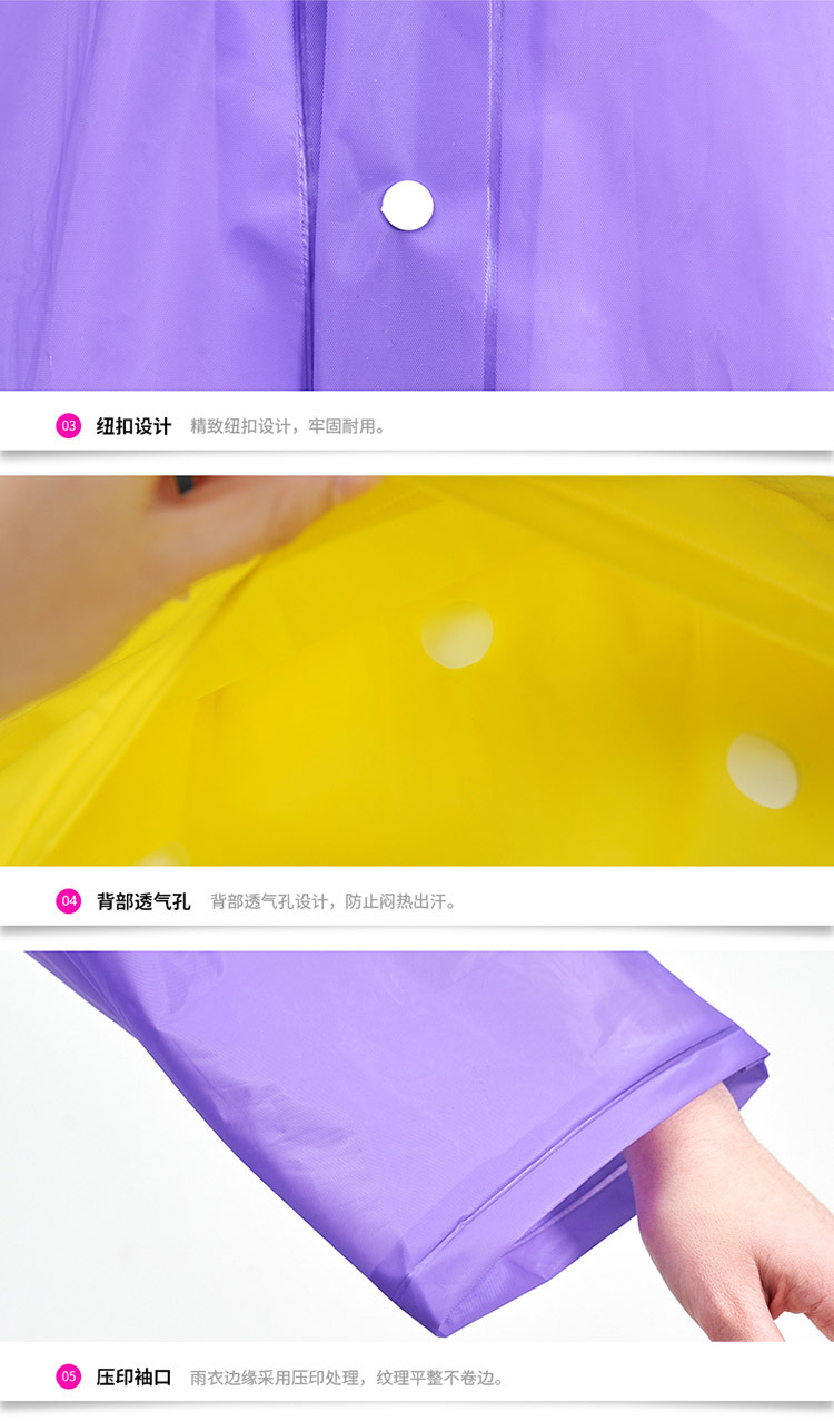 mefine Mingjia EVA fashionable Adult hiking Raincoat, colorful outdoor travel hiking breathable portable raincoat detail image 17