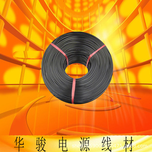 2464�o�׾� ��ɫ��о 3о�^�۾�28awg 26awg 22awg 20awg��о�Դ