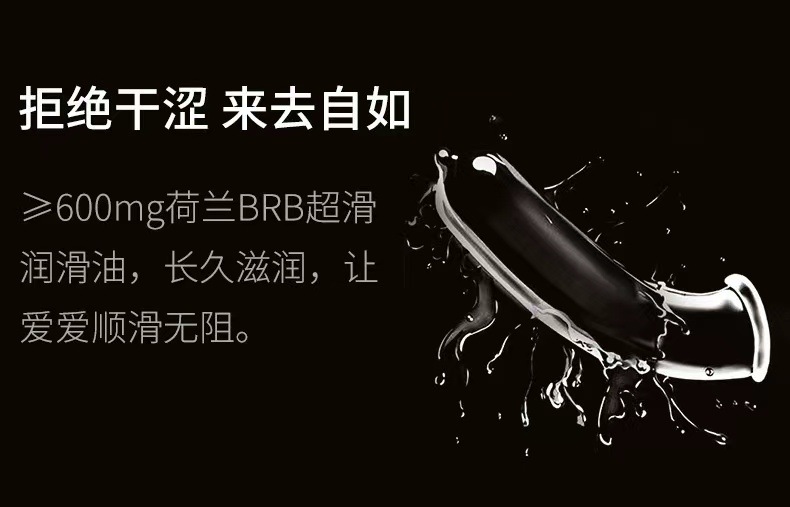 不明确的