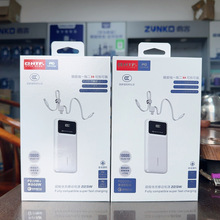 ͬ��P108 3C��֤22.5W���66W�Դ��߿ɲ�ж1�������籦��Logoͼ