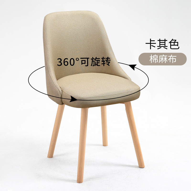 통나무 원목 회전 가능 [카키] 면과 린넨