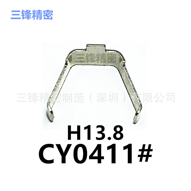 深圳厂家五金冲压 耳机钢条 耳机支架金属不锈钢配件弹片