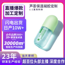 ���ƴ����澏�aˮ�J�C�������z oem���ӹ��沿����������o�J�C�z