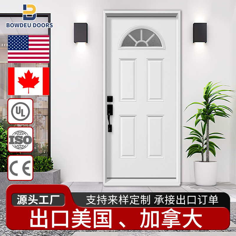 American-Style White Built-In Half-Moon Glass Security Anti-Theft Residential Steel Entry Door Set