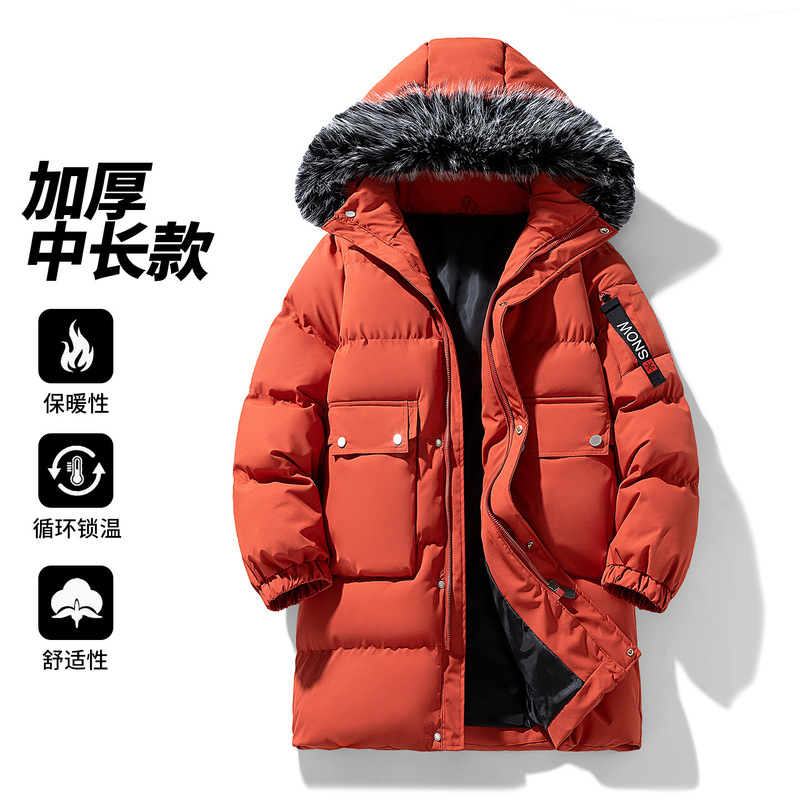 Cross-border men's winter fleece-lined thickened long hooded cotton coat, warm workwear jacket, loose-fitting Korean-style trendy cotton coat Cross-border men's winter fleece-lined thickened long hooded cotton coat, warm workwear jacket, loose-fitting Korean-style trendy cotton coat