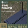 隐藏式便携露营单元上水器