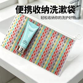 塑料自封袋;其他塑料薄膜;塑料服装袋