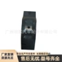 奔驰actros卡车挡泥板支架