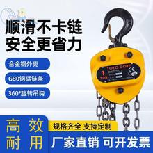 ��ˤ����1310TOYOT2�¿5t�քӺ��J�������J6m���M�������׵��