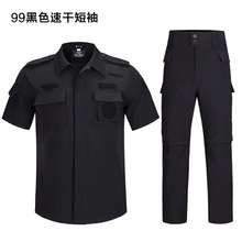 新品99速干作训服 四面弹夏季户外训练服巡逻执勤服