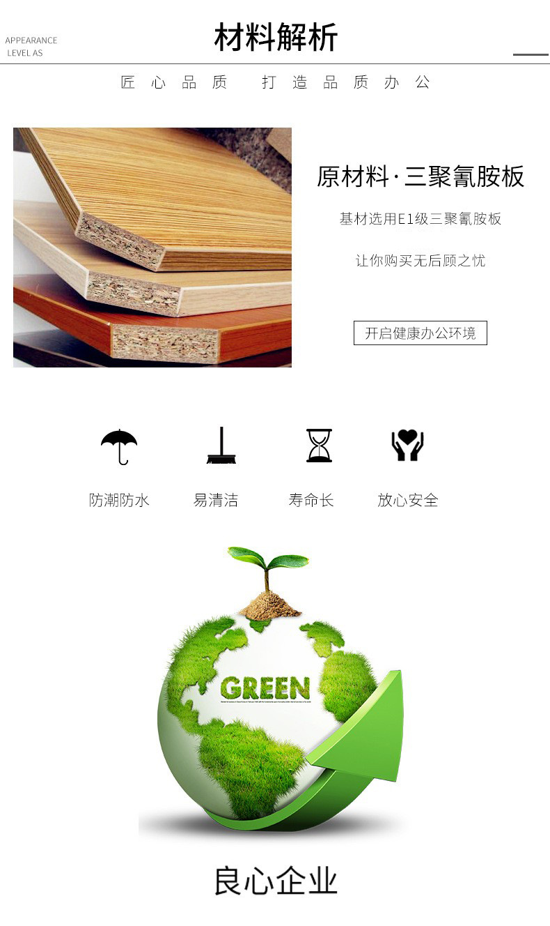 O1CN01d5FGQM1SMl6kcQQtj_!!2212