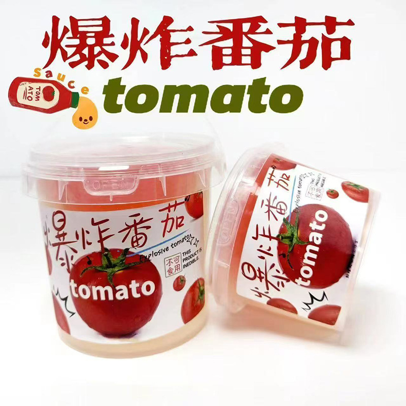 葡萄芝士奶盖假水硅胶质感厚实起泡胶彩泥抱抱奶可盖泡不粘手