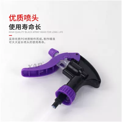 360-Degree Acid and Alkali Resistant Car Wash Foam Spray Bottle Interior Cleaning Tool, Thickened and Specialized for Car Use, Resistant to Acid and Alkali (Car cleaning tools) - 34cc-inverted-spray-nozzle-pot-not-included-random-colors-can-be-customized-from-2k