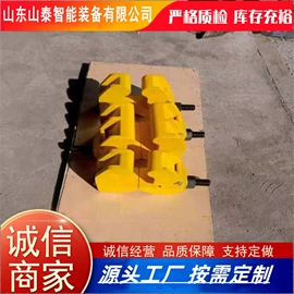 矿山施工设备;其他行业专用;其他安全设备