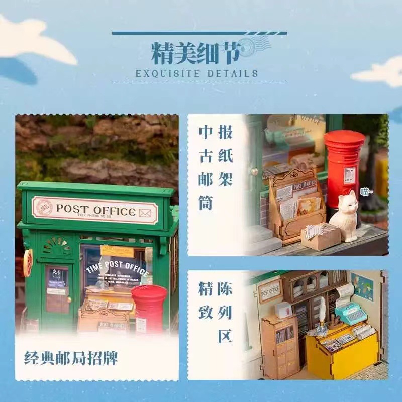 Si el estado viene entre pulgadas cuadradas, tres generaciones de casas de bricolaje, mini modelo de bloques de construcción, rompecabezas tridimensional, juguetes de casa de arte