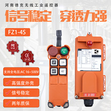 �S�ҹ���������܇������܇늄Ӻ��J�������I���Ɵo���b����FZ1-4S