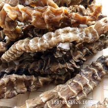 虫草参 地参 地蚕子 竹节参  泽兰根 九节参 新货干货批发