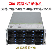 256·X86����NVR�W�jҕ�l���CINTEL i7+32G�O�����CHDMI/VGA/DP