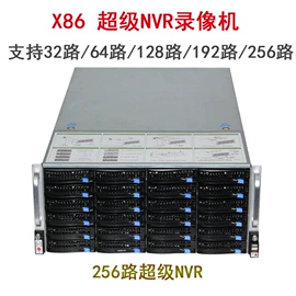 监控摄像机;集成监控系统;云台