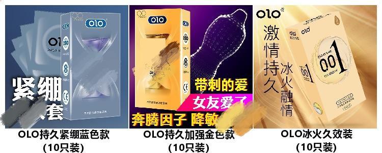 0000000000000_WPS图片A10_WPS图片