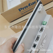�����˹�|���� PFXGP4601TAAC  GP4601T  ԭ�b�F؛ �h�r