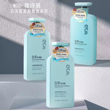 �ײ谱�������ϴ�lˮ650mlȥм�����|��혻��o�l����ԡ¶ϴ�l¶