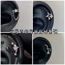 �����ɰ��������Ƕ���С�����ݸ߼��ж��Ƕ�����С�������ٴ����