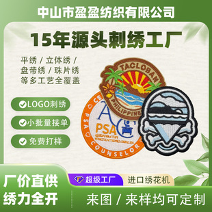 ���R�d���Դ̽����N������ĸ�����˽��^��������b�ˇ�����l