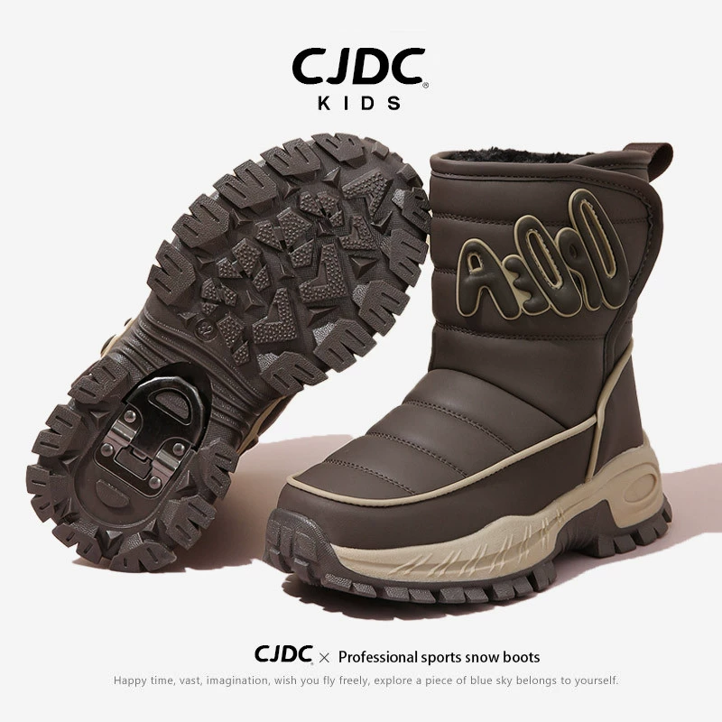 Подходит для зимней сверхтолстой нескользящей подошвы на флисовой подкладке в холодном Северо-Восточном Китае, подходит для детских зимних сапог оригинал