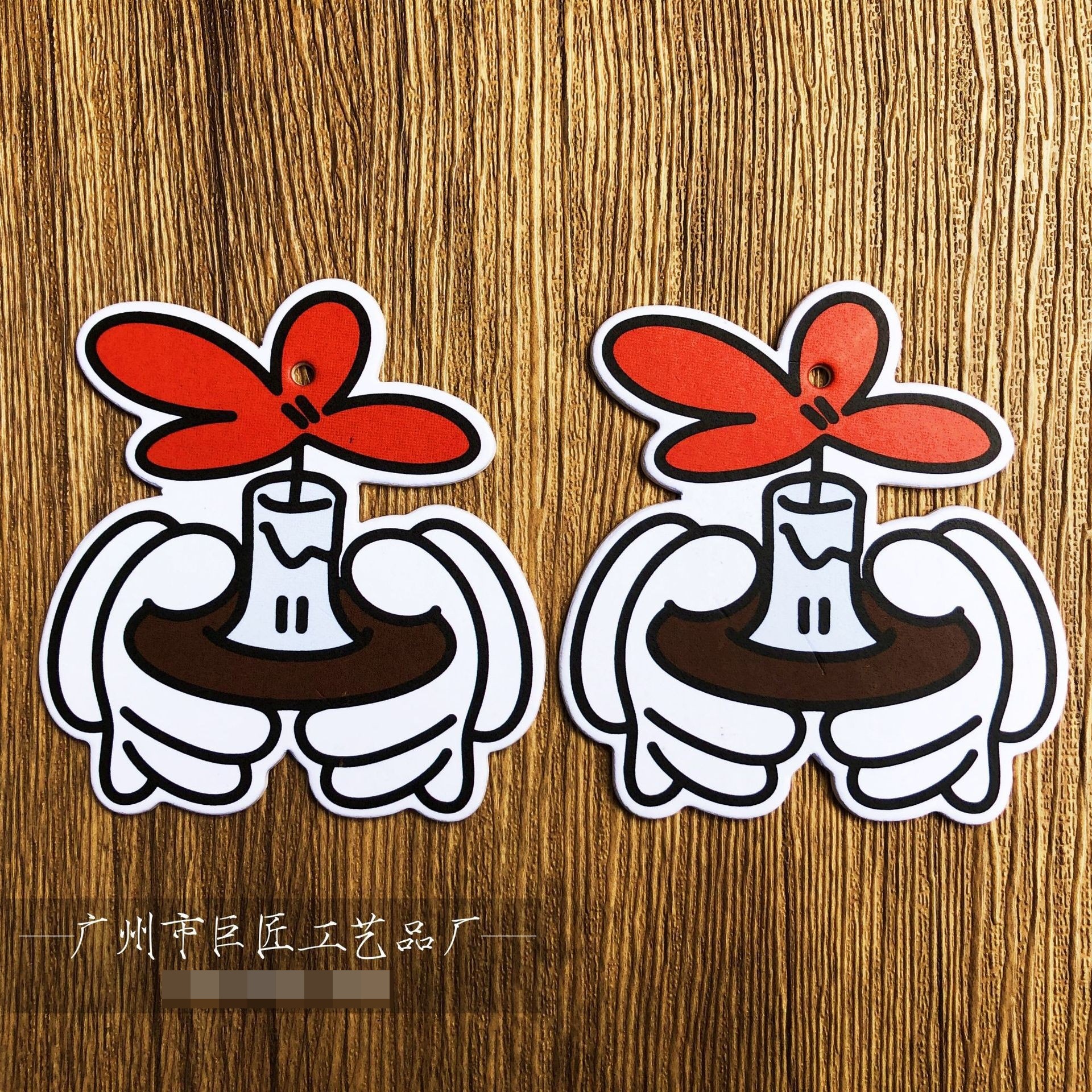 O1CN01txTmQh1GX2eT638Yd_!!2213