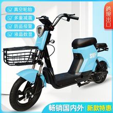 跨境出口新款国标电动电动车女士成人自行车48电瓶车锂电池代步车