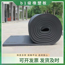 ��������ކ��汳�z���ܰ����b1��������ˮ���غ��d�������ȼ