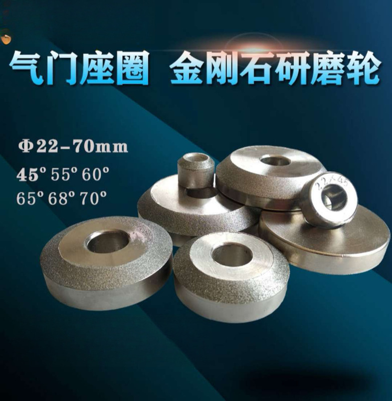 Valve Grinding Tools, Valve Grinding Heads, Carbide Valve Reamers, Valve Seat Grinding Wheels, Valve Seat Reamers, Others