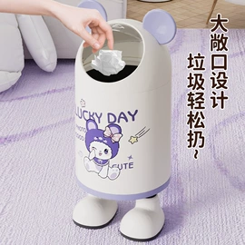 收纳架;收纳盒;垃圾桶