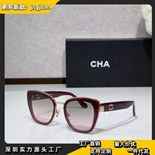 ��Ҹ��Է���̫����ŷ��ins��������ͬ����ʱ��ī����CH1583LQ