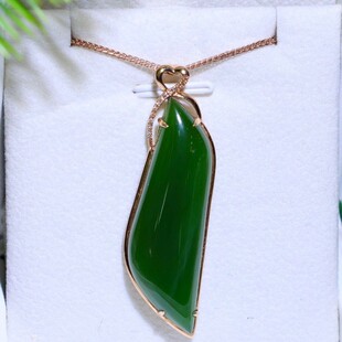 Fubei Diamond Jewelry [18K Rose Gold Inlaid Hetian Jasper Pendant] the Size of the Loose Stone Is about 14*43mm